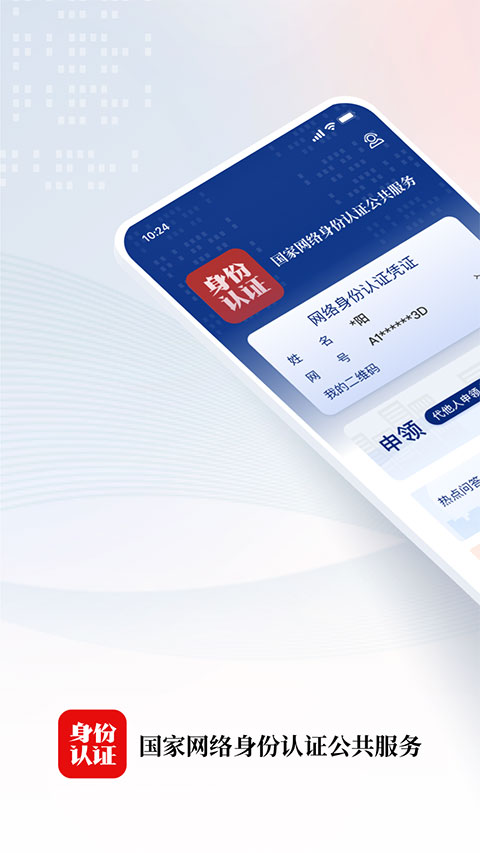 尊龙凯龙时官网进入