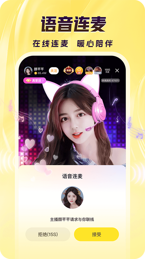 开yun云体育入口