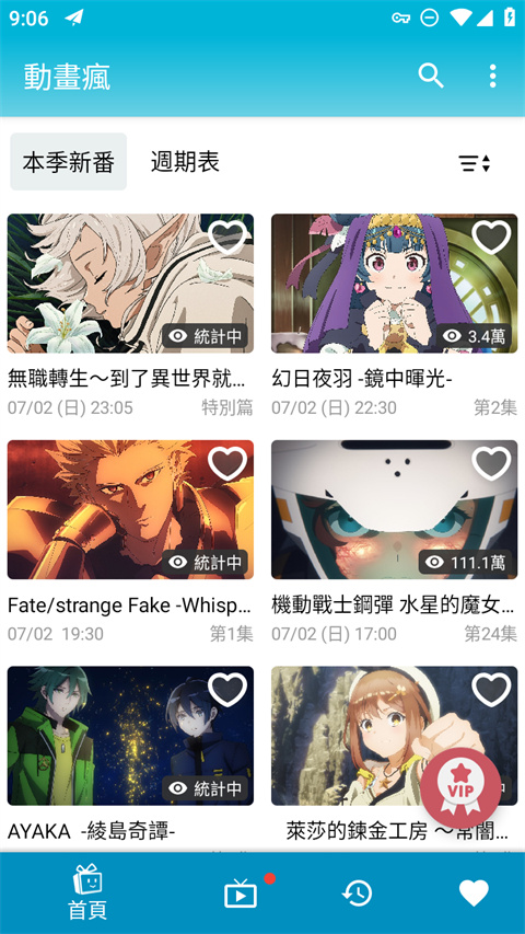 1980彩票注册登陆