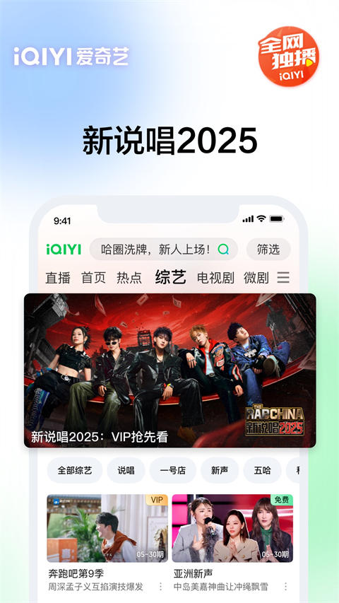 开云·kaiyun体育